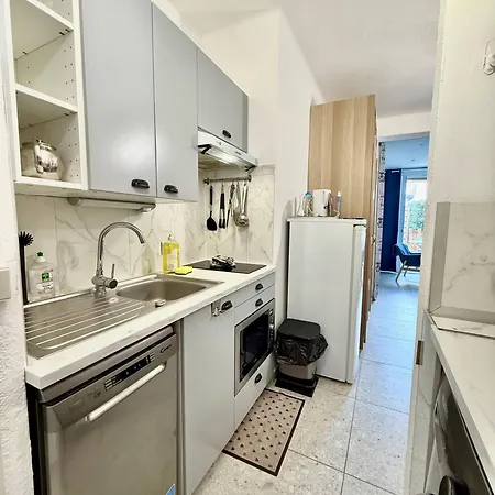 Le Bleu Majorelle Appartement